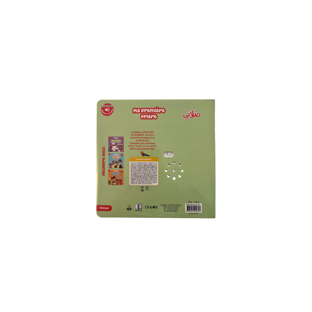 Ma première prière – Livre sonore bilingue pour bébé et jeune enfant (dès 1 an) – Image 2