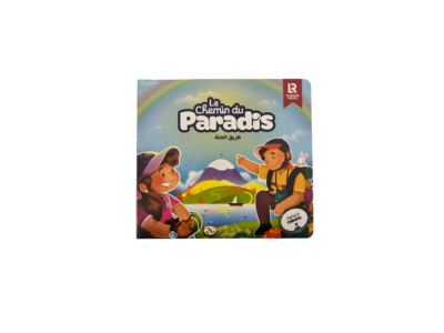 Le chemin du Paradis