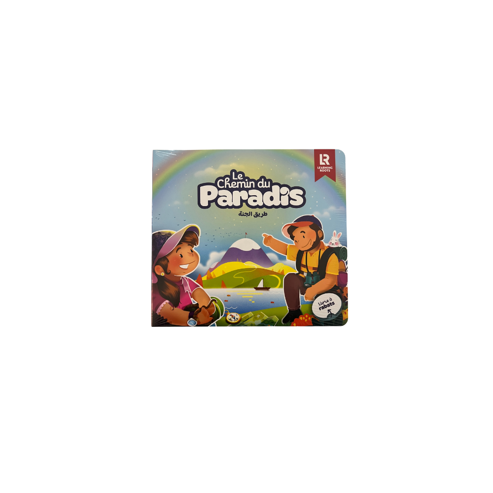 Le chemin du Paradis