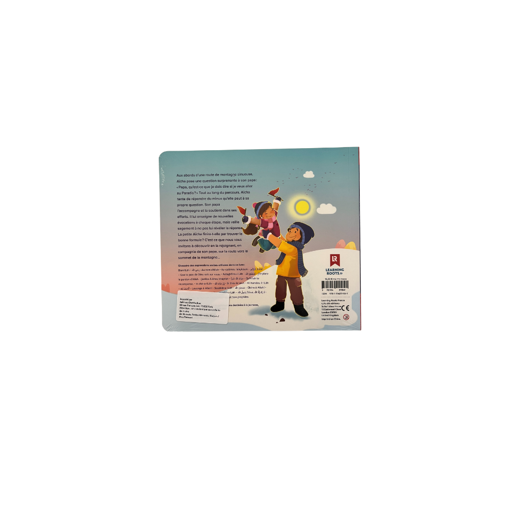 Le chemin du Paradis – Image 2