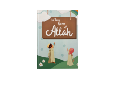 Les Beaux Noms d’Allah