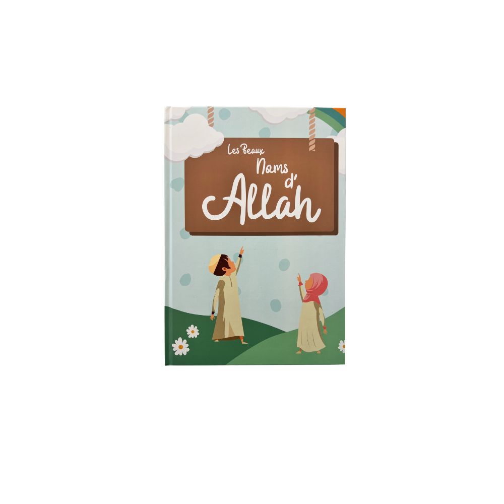Les Beaux Noms d’Allah