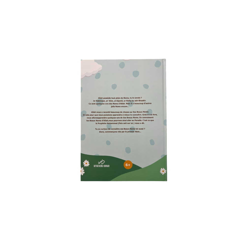 Les Beaux Noms d’Allah – Image 3
