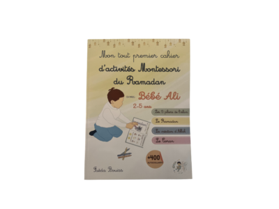 Mon tout premier cahier d'activités Montessori du ramadan