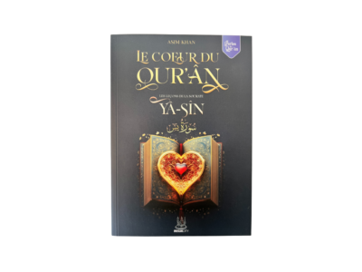 Les leçons de la sourate Ya-sin