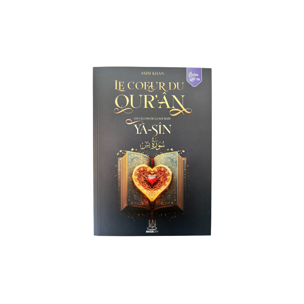 Les leçons de la sourate Ya-sin