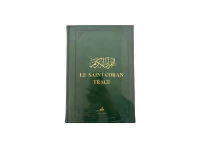 Coran à tracer – Le Saint Coran tracé – Couverture rigide verte – Format 24,5 × 17,5 cm