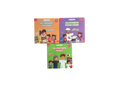 Pack Enfant – Mes Premières Bases de l’Islam (Livres Sonores) – Édition Albouraq