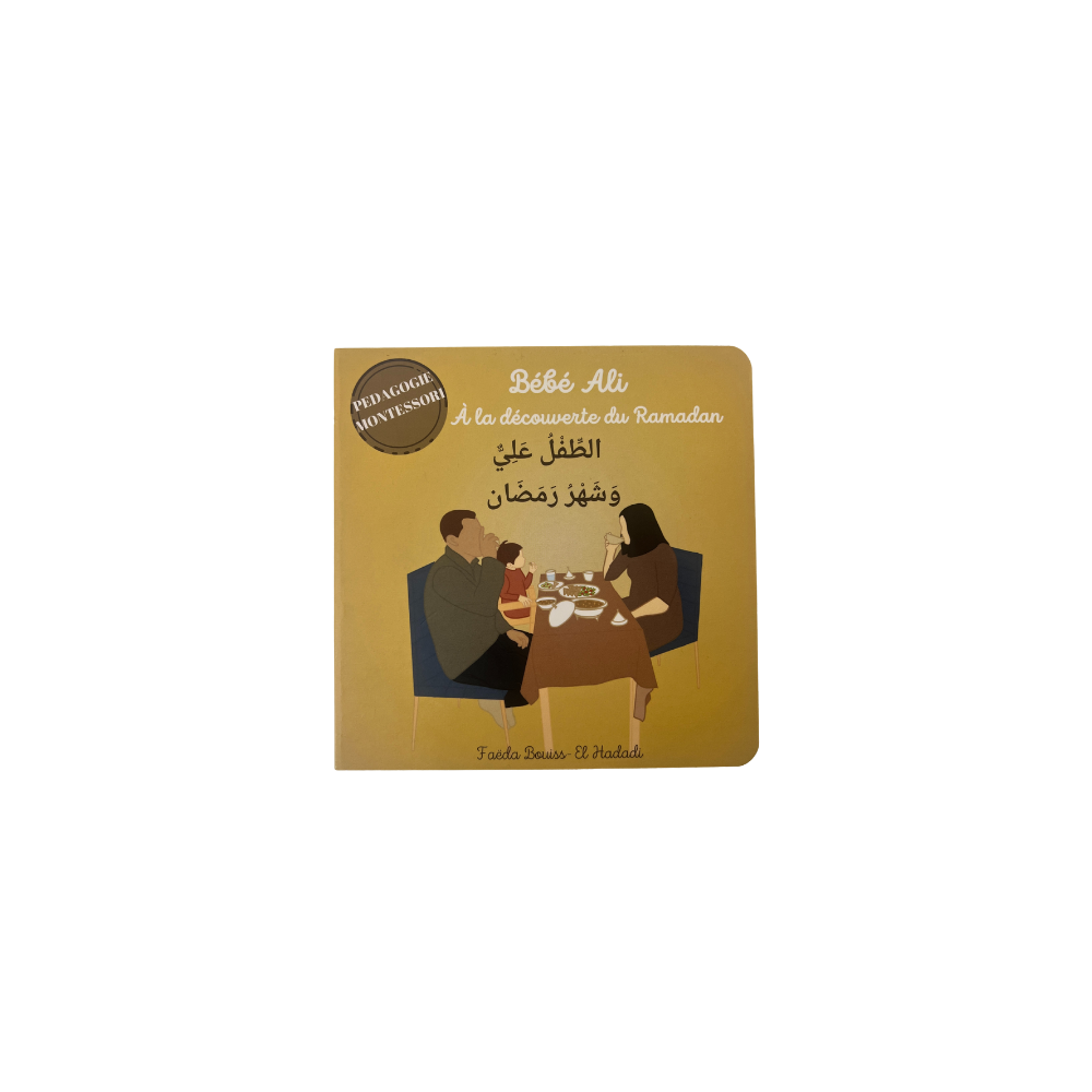 Bébé ali à la découverte du ramadan