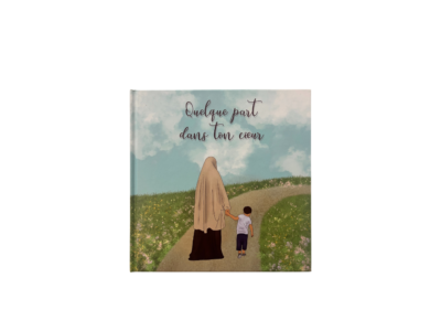 Quelque part dans ton cœur