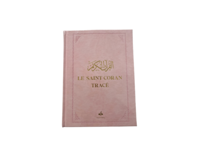 Le Saint Coran à Tracer – Arabe - rigide – Grand format 27,5 x 21 cm – Coloris rose