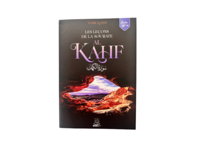 Les leçons de la sourate Al Kahf