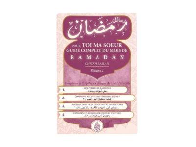 Pack 2 Livres – Guide Complet du Mois de Ramadan - Tome 1 et 2