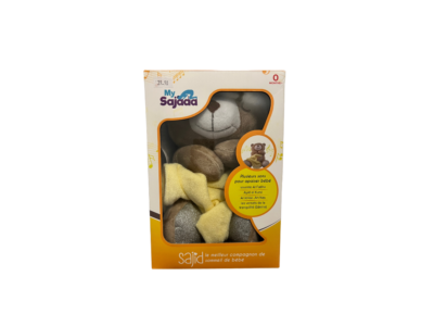Ourson Sajid beige – Peluche veilleuse coranique avec détecteur de pleurs (My Sajada)