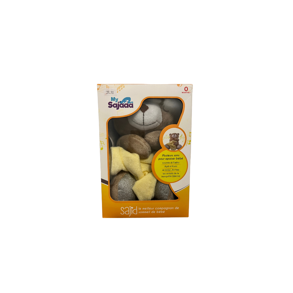 Ourson Sajid beige – Peluche veilleuse coranique avec détecteur de pleurs (My Sajada)