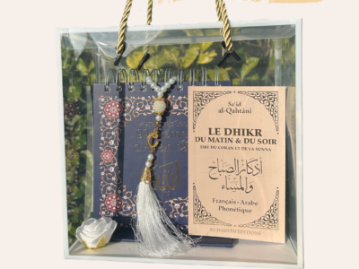 Coffret Cadeau Aïd – Dhikr du matin et du soir & Chevalet des 99 Noms d’Allah