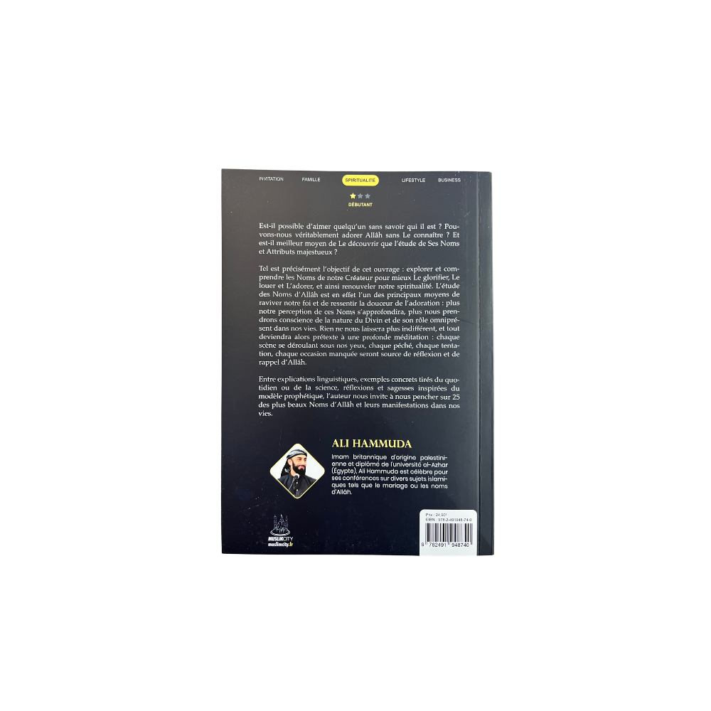 Une vie avec Allah – 25 Noms d’Allah et leur impact au quotidien - Ali Hammuda – Image 2