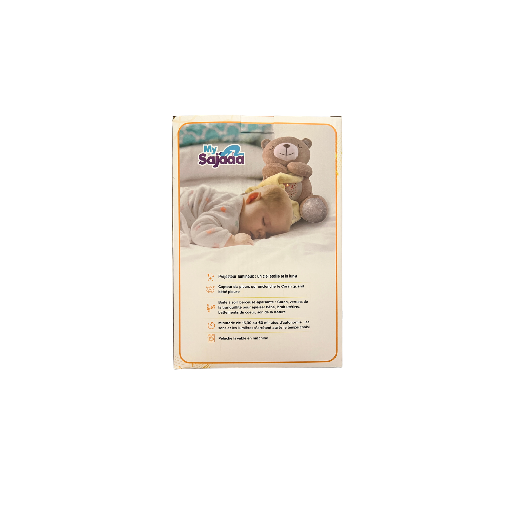Ourson Sajid beige – Peluche veilleuse coranique avec détecteur de pleurs (My Sajada) – Image 2