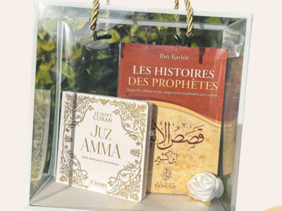 Coffret Cadeau Aïd – Histoires des Prophètes & Juz Amma