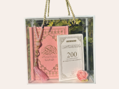 Coffret Cadeau Aïd – Coran rose & Livre de Douas