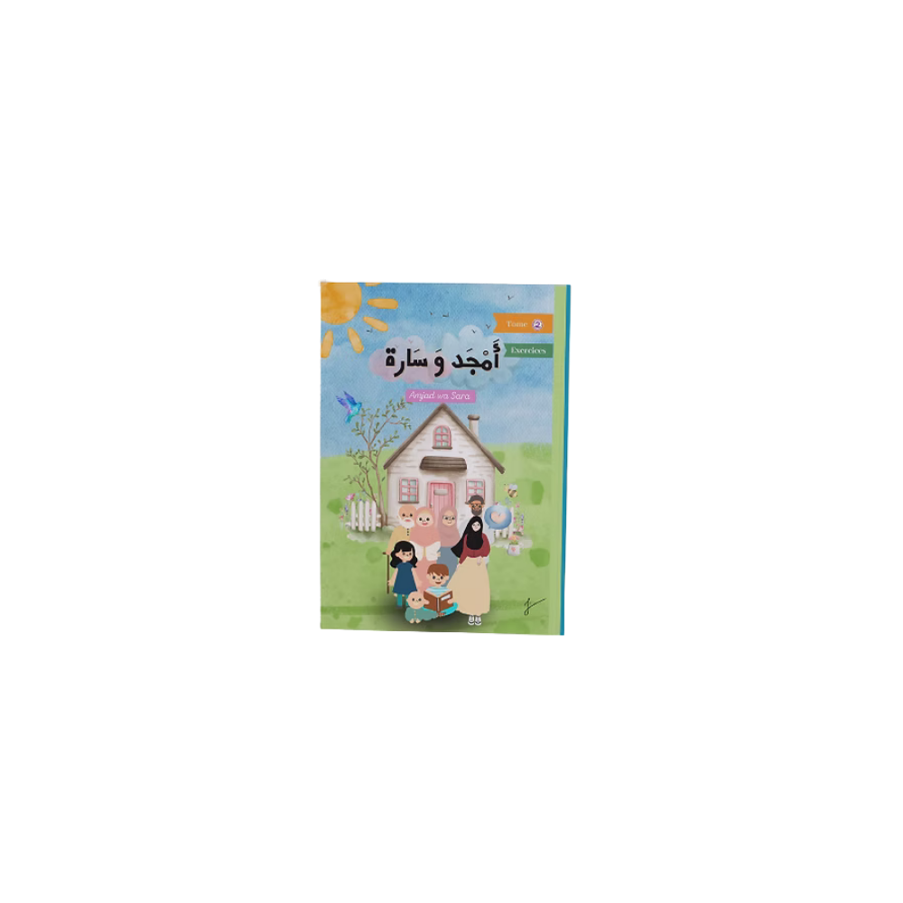 Amjad et Sara – Tome 2 – Niveau 4 Madrassa enfant