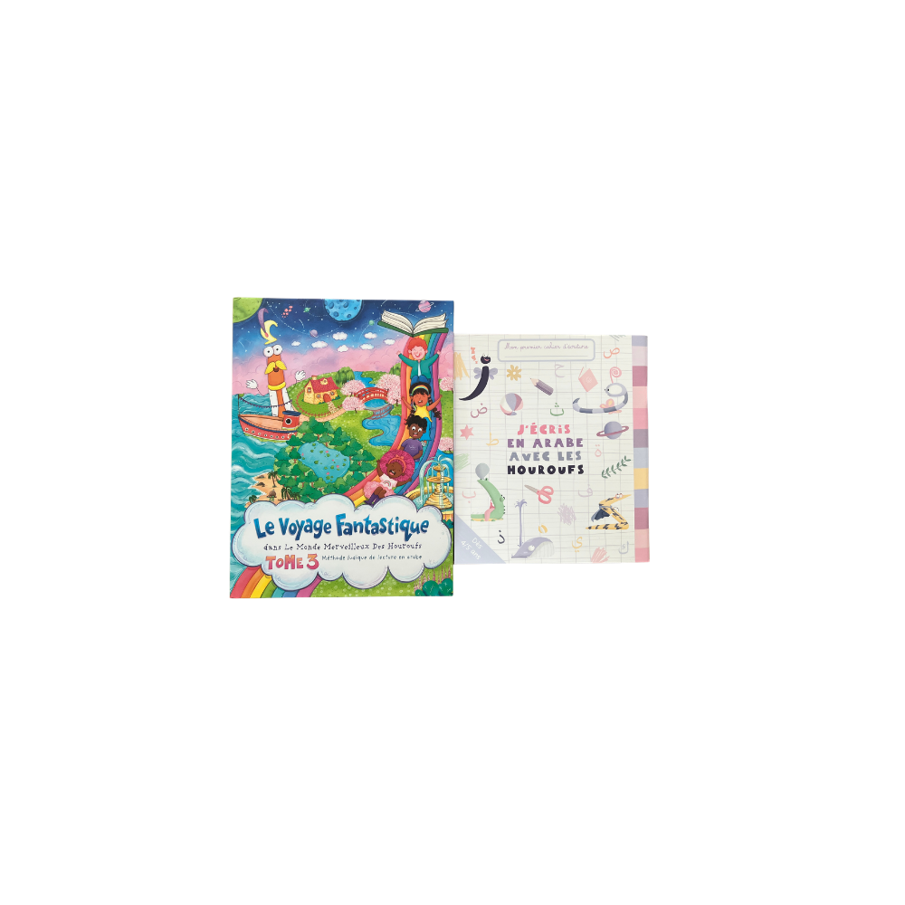 Pack Enfant Niveau 2 Langue Arabe