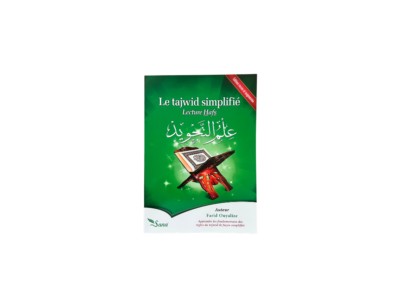 Le Tajwid simplifié – Lecture Hafs