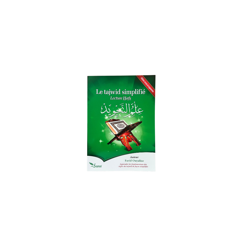 Le Tajwid simplifié – Lecture Hafs