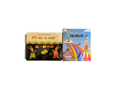 📘 Pack Éveil à la Langue Arabe