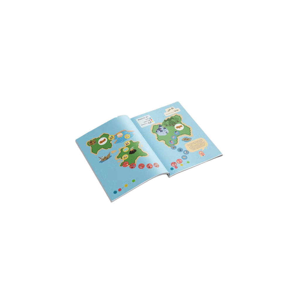 Amjad et Sara – Tome 1 - Niveau 3 Madrassa enfant – Image 3