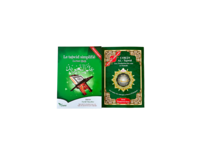 Pack Coran/Tajwid – Adolescent(e)s