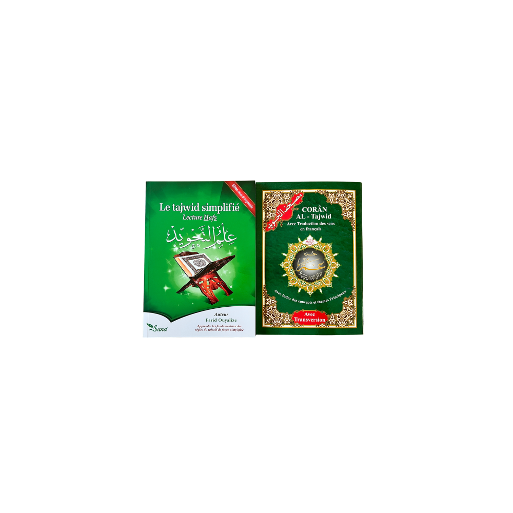 Pack Coran/Tajwid – Adolescent(e)s