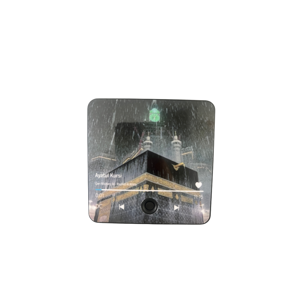 Magnet Coranique Audio Rechargeable – Récitations du Coran et Invocations – Image 2