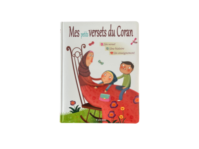 Mes Petits Versets du Coran – Histoires et Enseignements pour Enfants