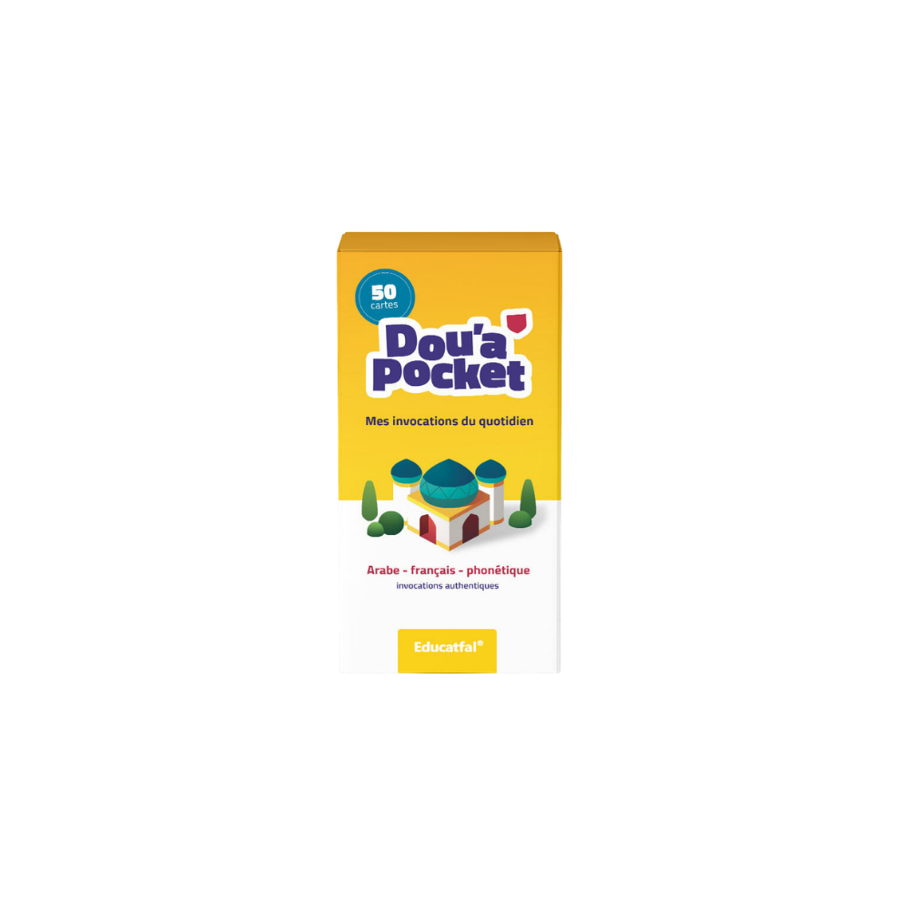 Dou'a Pocket – Mes invocations du quotidien – Image 5