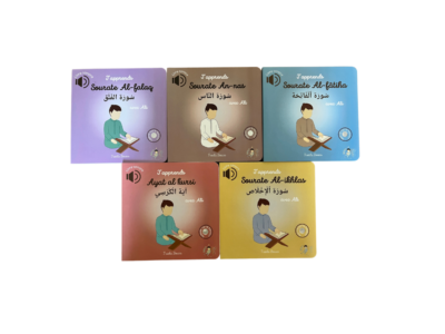 Pack de 5 Livres Sonores Coraniques avec Ali – Apprentissage des Sourates et d'Ayat Al-Kursi