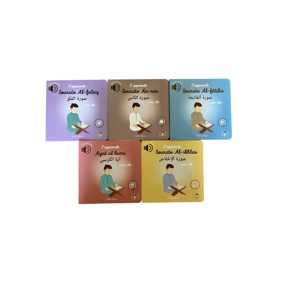 Pack de 5 Livres Sonores Coraniques avec Ali – Apprentissage des Sourates et d'Ayat Al-Kursi