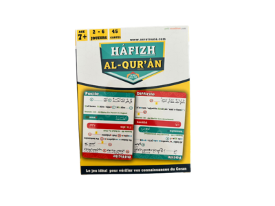 Hâfizh Al-Qur'ân – Jeu de Cartes Éducatif pour Réviser le Coran