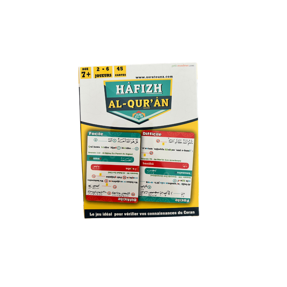 Hâfizh Al-Qur'ân – Jeu de Cartes Éducatif pour Réviser le Coran