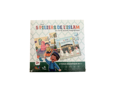 Les 5 Piliers de l'Islam – Livre Puzzle Magnétique Éducatif pour Enfants