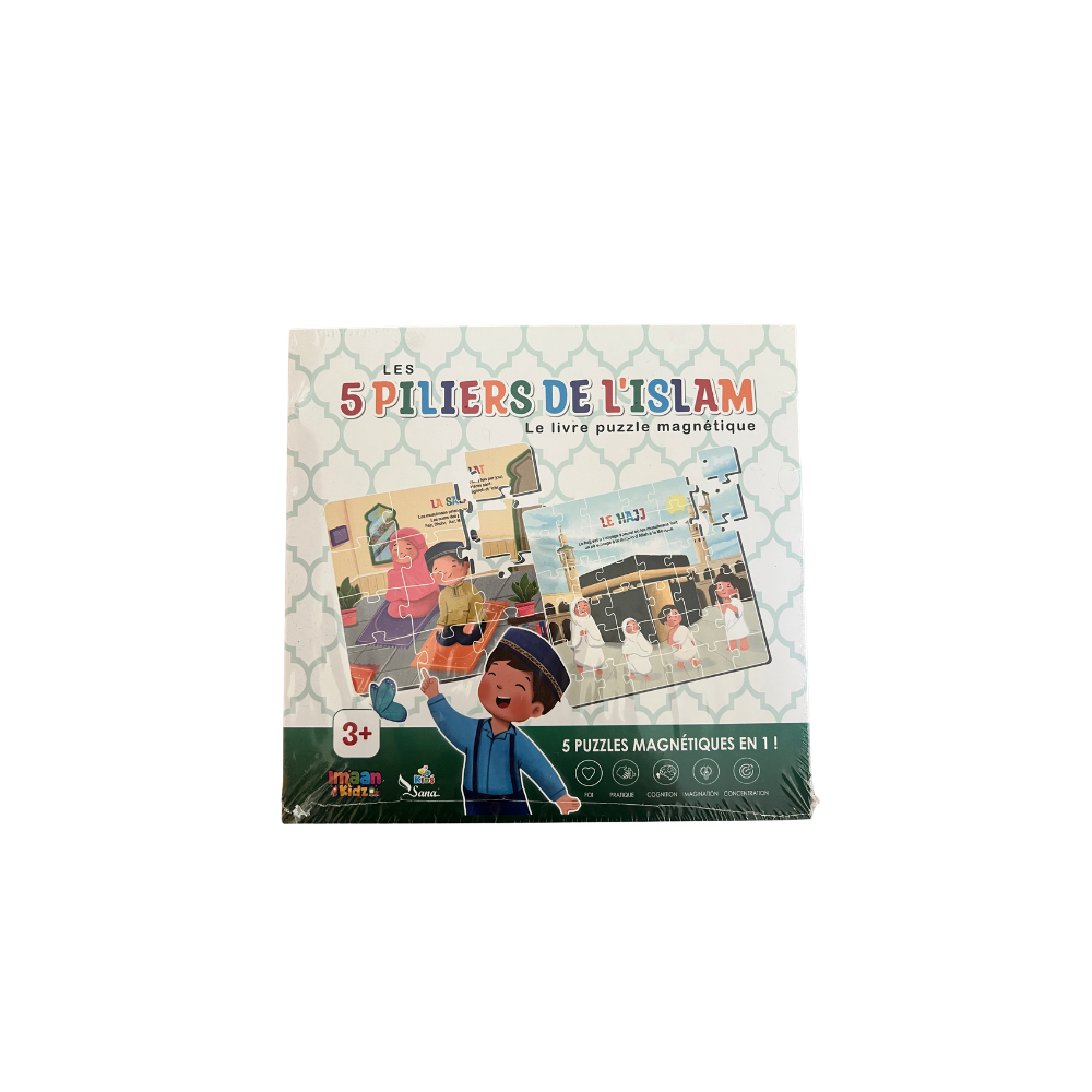 Les 5 Piliers de l'Islam – Livre Puzzle Magnétique Éducatif pour Enfants