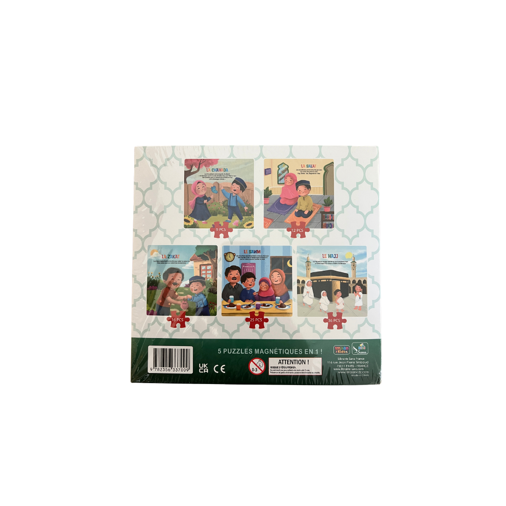 Les 5 Piliers de l'Islam – Livre Puzzle Magnétique Éducatif pour Enfants – Image 2