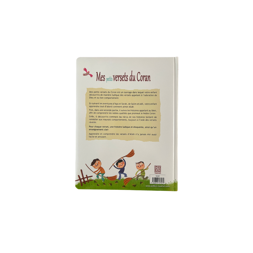 Mes Petits Versets du Coran – Histoires et Enseignements pour Enfants – Image 2