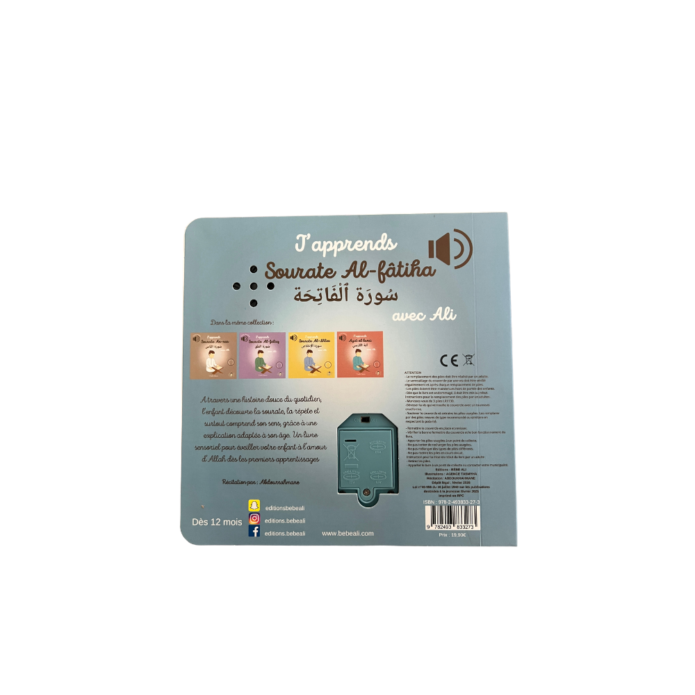 J’apprends la Sourate Al-Fatiha avec Ali – Livre Sonore pour Enfants – Image 2