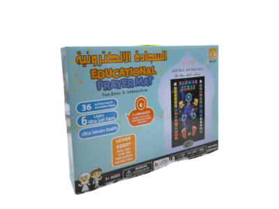 Tapis de Prière Interactif Éducatif Enfant – Apprentissage de la Salat et des Ablutions