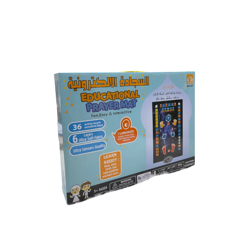 Tapis de Prière Interactif Éducatif Enfant – Apprentissage de la Salat et des Ablutions