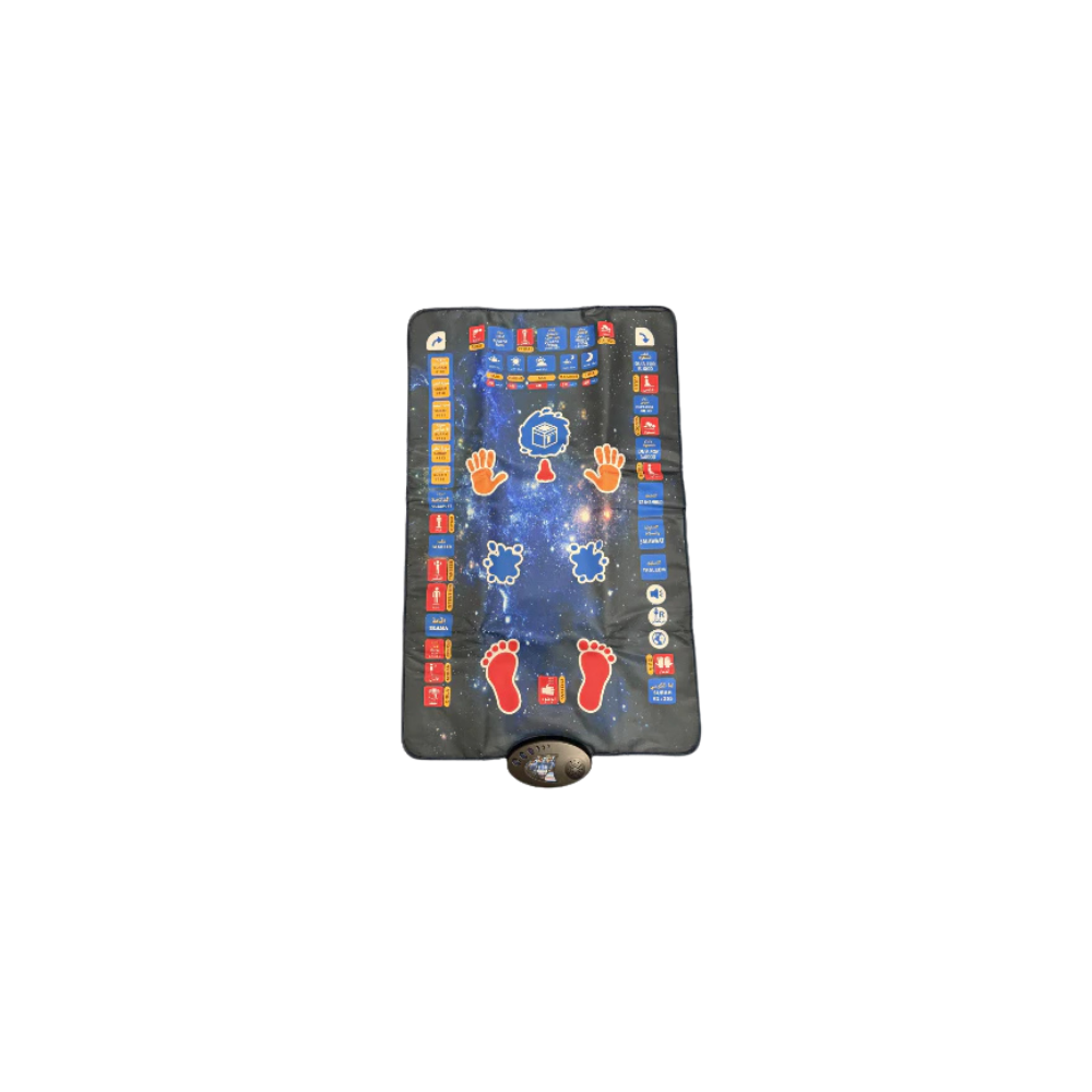 Tapis de Prière Interactif Éducatif Enfant – Apprentissage de la Salat et des Ablutions – Image 3