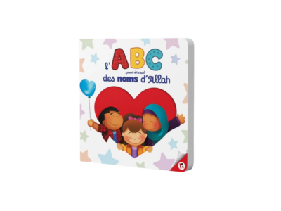 L’ABC des noms d’Allah
