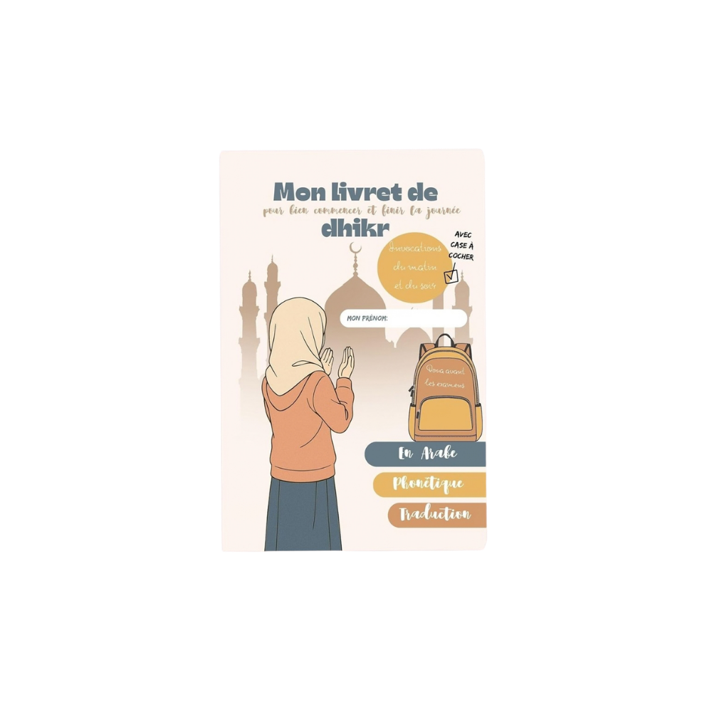 Mon Livret de Dhikr – Invocations du Matin et du Soir pour Enfants & Ados – Version Fille