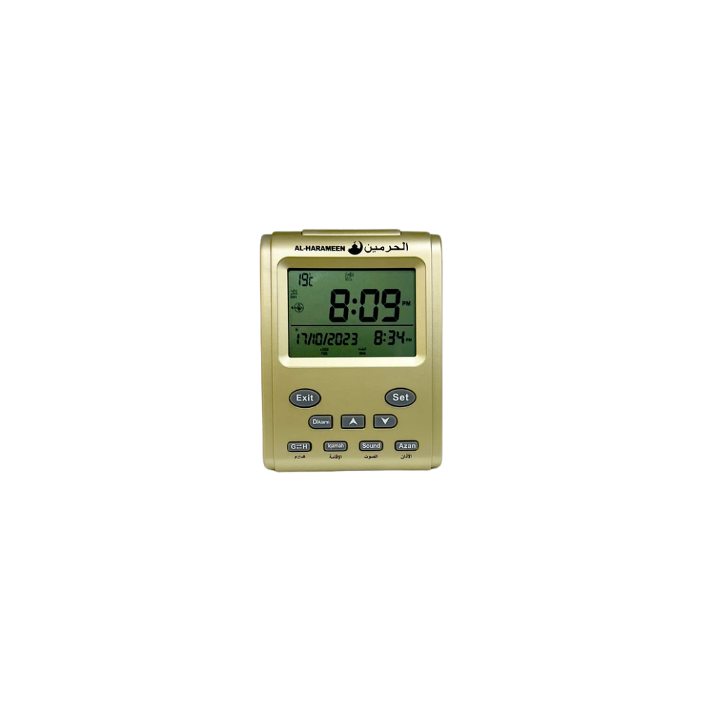 Horloge Adhan Al-Harameen – Horaires de Prière & Azan – Image 2